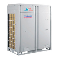 Наружный блок VRF системы Cooper&Hunter CHV-5S560NMX Наружный блок VRF системы Cooper&Hunter CHV-5S560NMX