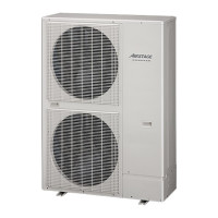 Наружный блок VRF системы Fujitsu AJY040LELBH Наружный блок VRF системы Fujitsu AJY040LELBH