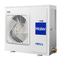 Наружный блок VRF системы Haier AU042FNERA Наружный блок VRF системы Haier AU042FNERA