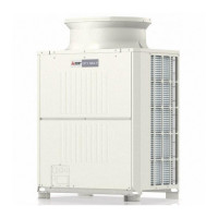 Наружный блок VRF системы Mitsubishi Electric PUCY-P450YKA Наружный блок VRF системы Mitsubishi Electric PUCY-P450YKA