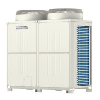 Наружный блок VRF системы Mitsubishi Electric PUCY-P500YKA Наружный блок VRF системы Mitsubishi Electric PUCY-P500YKA
