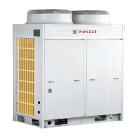 Наружный блок VRF системы Pioneer KGV450W Наружный блок VRF системы Pioneer KGV450W