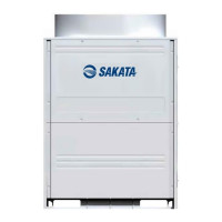 Наружный блок VRF системы Sakata SMSK-450Y Наружный блок VRF системы Sakata SMSK-450Y