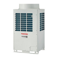 Наружный блок VRF системы Toshiba MMY-MAP1006HT8P-E Наружный блок VRF системы Toshiba MMY-MAP1006HT8P-E