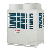 Наружный блок VRF системы Toshiba MMY-MAP2006FT8P-E Наружный блок VRF системы Toshiba MMY-MAP2006FT8P-E