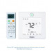 Внутренний блок VRF системы Haier AB302MNERA