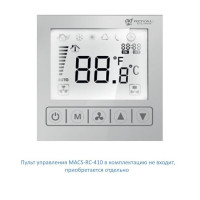 Канальный фанкойл Royal Clima VCF-690 P4 (K) Канальный фанкойл Royal Clima VCF-690 P4 (K)