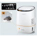 Бытовая мойка воздуха Winia AWI-40PTOCD